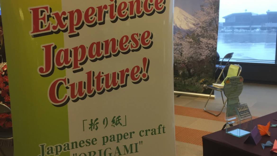空港にて
